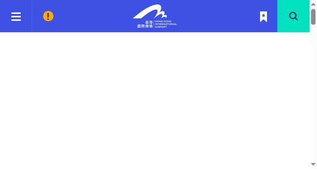 Screenshot of hongkongairport.com