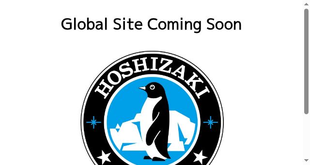 Screenshot of hoshizaki.com