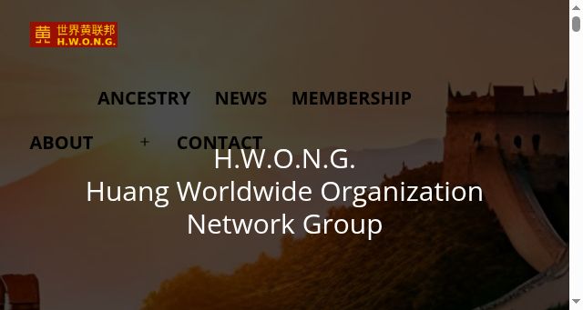 Screenshot of hwong.com
