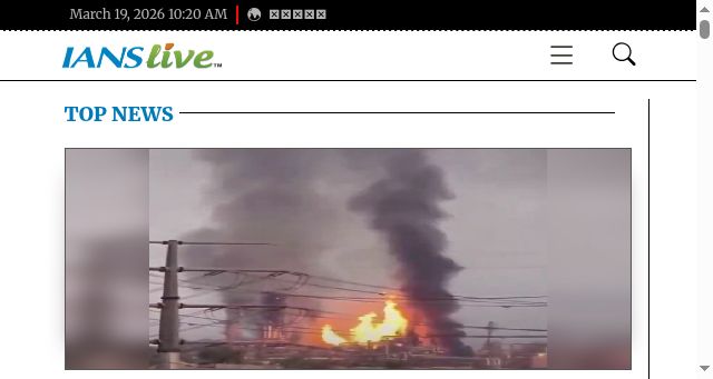 Screenshot of ianslive.in