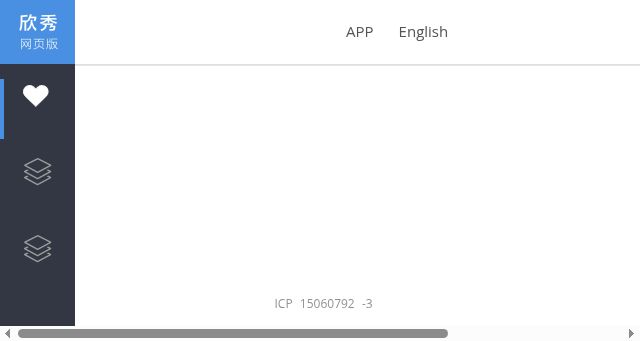 Screenshot of ic3i.com