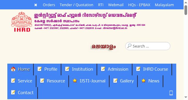 Screenshot of ihrd.ac.in