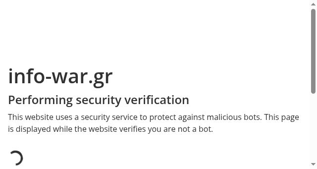 Screenshot of info-war.gr