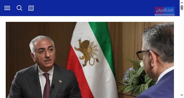 Screenshot of iranintl.com