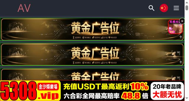 Screenshot of it285.com