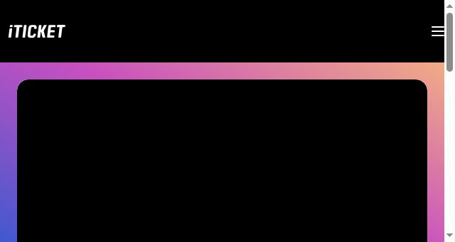 Screenshot of iticket.co.nz