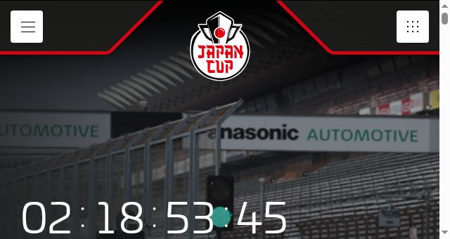Screenshot of japancup.co