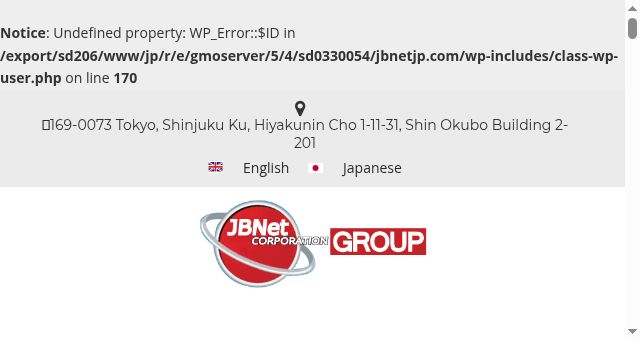 Screenshot of jbnetjp.com