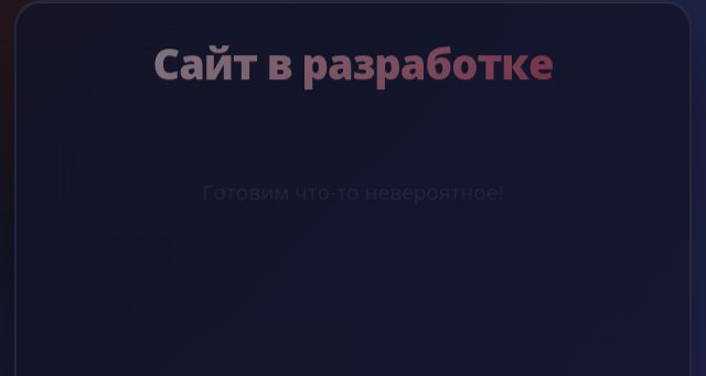 Screenshot of jetton.com.kz