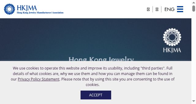 Screenshot of jewelry.org.hk