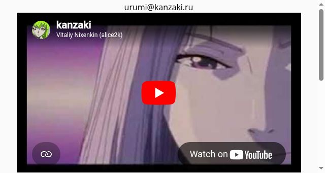 Screenshot of kanzaki.ru