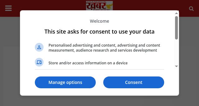 Screenshot of khaberaajtak.com