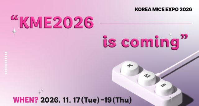 Screenshot of koreamiceexpo.com