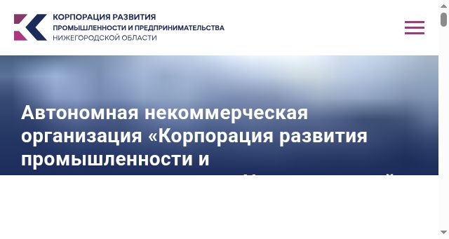 Screenshot of krpp-no.ru
