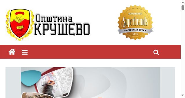Screenshot of krusevo.gov.mk