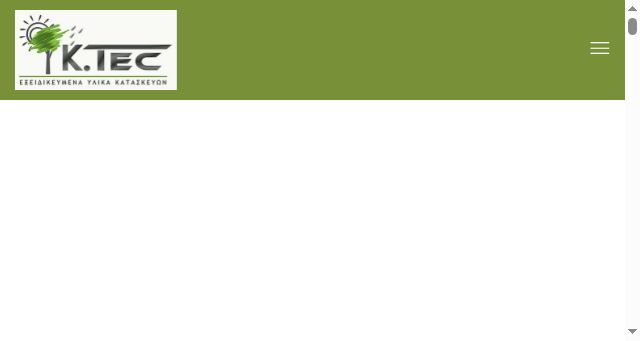 Screenshot of ktec.gr