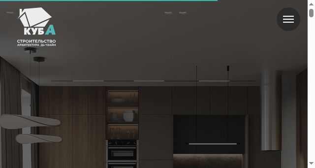 Screenshot of kuba.pw