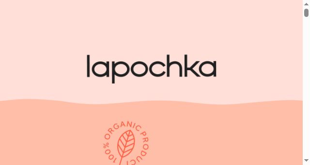 Screenshot of lapochka.team