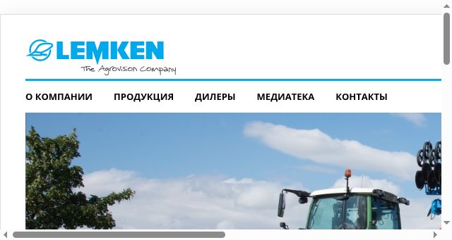 Screenshot of lemken.kz