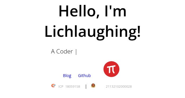 Screenshot of lichenghao.cn