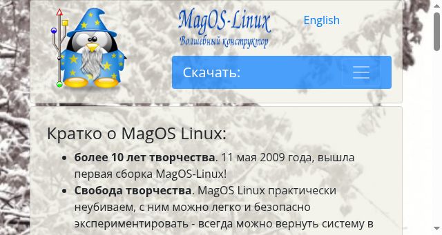 Screenshot of magos-linux.ru