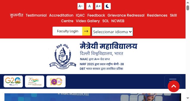 Screenshot of maitreyi.ac.in