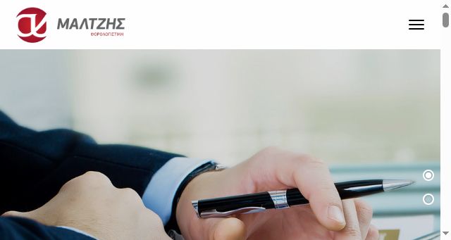 Screenshot of maltzis.gr