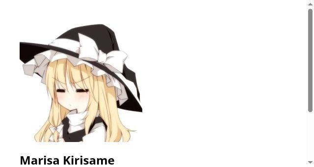 Screenshot of marisakirisame.net