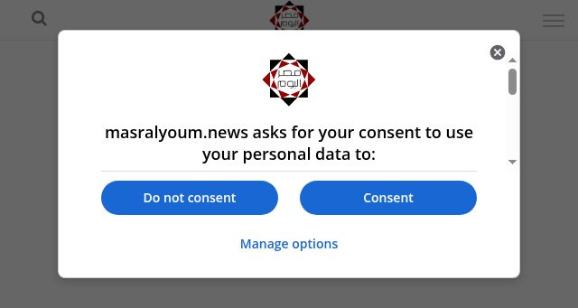 Screenshot of masralyoum.news