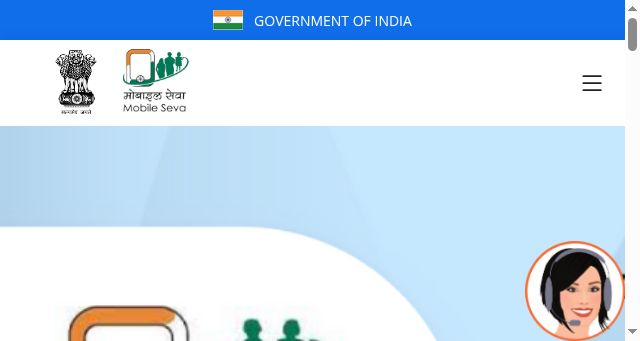 Screenshot of mgov.gov.in