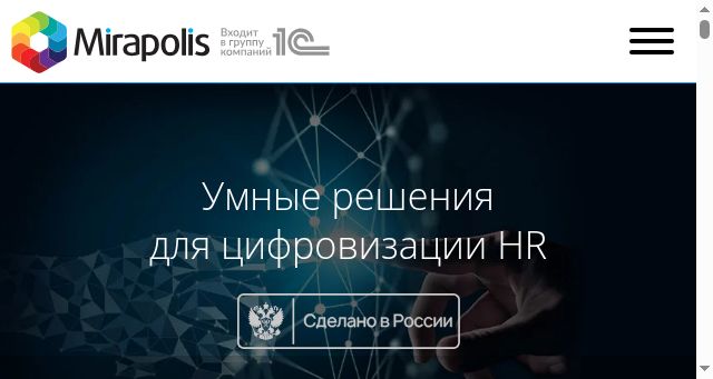 Screenshot of mirapolis.ru