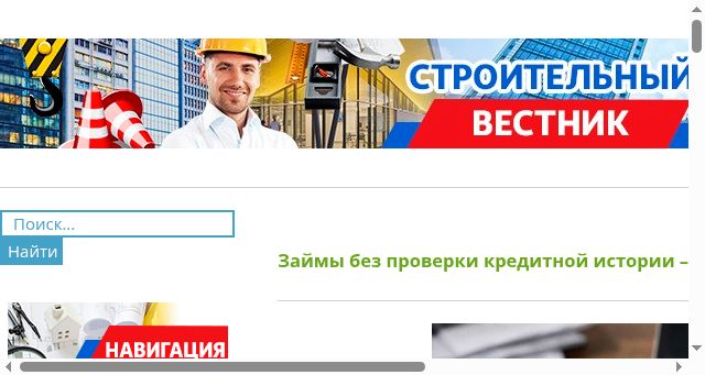 Screenshot of mobimarkets.ru