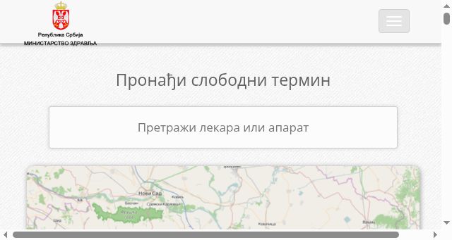 Screenshot of mojdoktor.gov.rs
