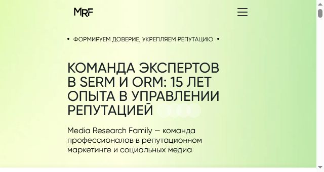 Screenshot of mrf.agency