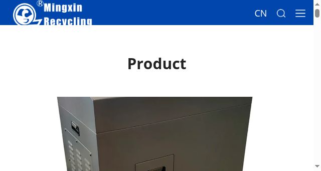 Screenshot of mxbatteryrecycle.com