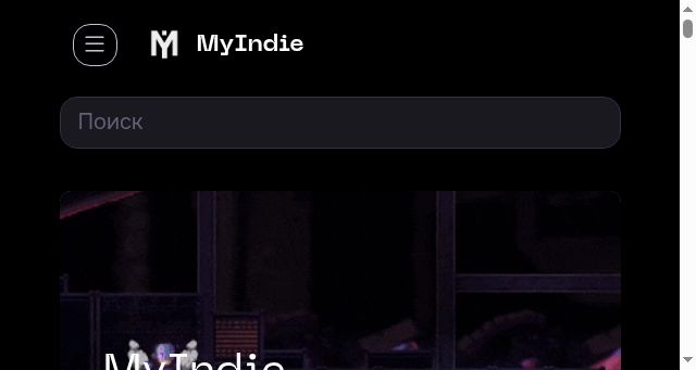 Screenshot of myindie.ru