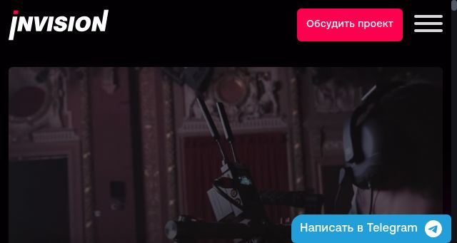 Screenshot of myinvision.ru