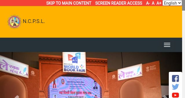 Screenshot of ncpsl.gov.in