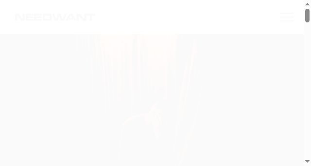 Screenshot of needwantmusic.com