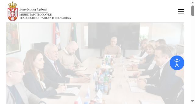 Screenshot of nitra.gov.rs