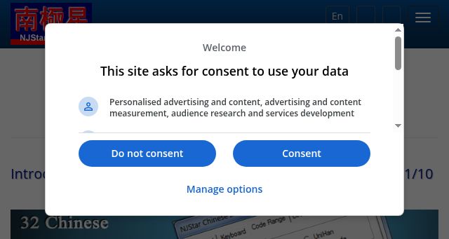 Screenshot of njstar.com