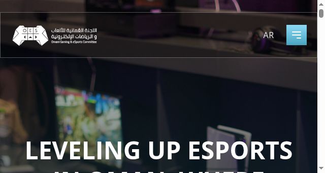 Screenshot of omanesport.om