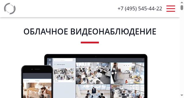 Screenshot of onecam.ru