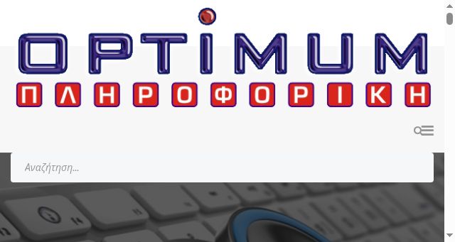 Screenshot of optimum.net.gr