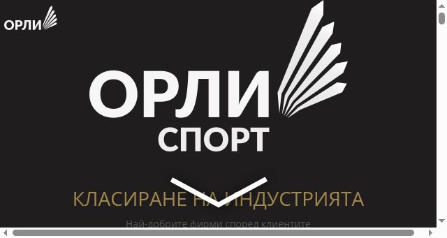 Screenshot of orlisport.eu