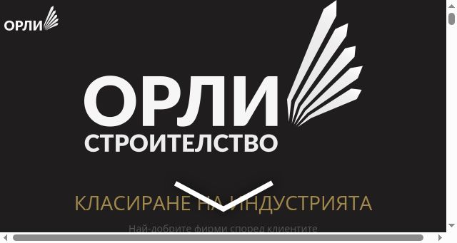 Screenshot of orlistroitelstvo.eu