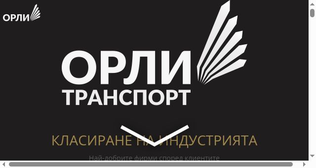 Screenshot of orlitransport.eu