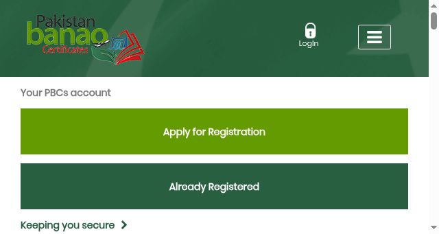 Screenshot of pakistanbanaocertificates.gov.pk