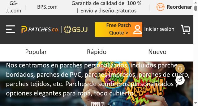 Screenshot of patches.co