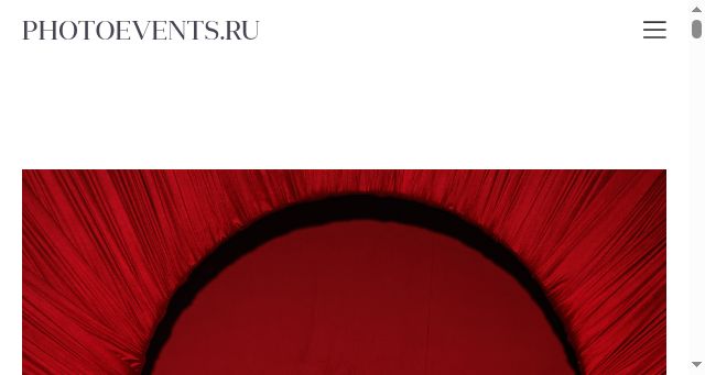 Screenshot of photoevents.ru
